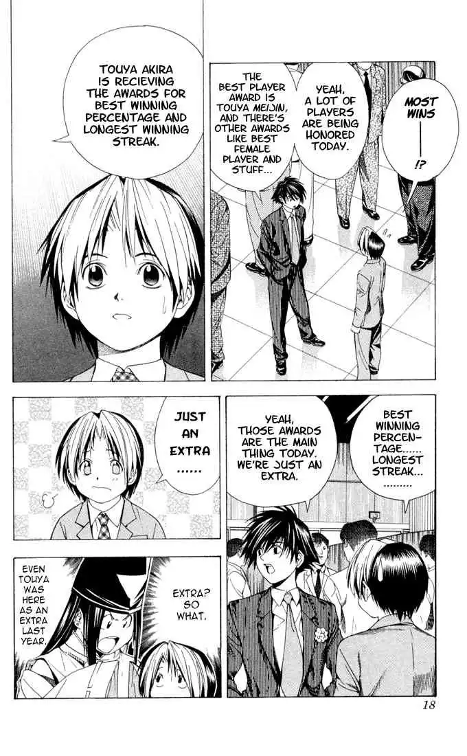 Hikaru no go Chapter 105 11